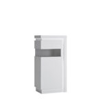 Lyon White LYOV02L Вітрина низька 1D ліва купити в Україні. Меблі Войчик