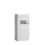 Lyon White LYOV02P Вітрина низька 1D права купити в Україні. Меблі Войчик