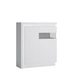 Lyon White LYOV04P Вітрина 2D права купити в Україні. Меблі Войчик